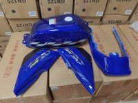 Kit de réservoir de carburant en acier inoxydable pour moto rétro AX100, ensemble modifié en trois pièces, carénage latéral et arrière