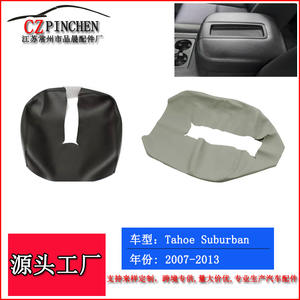 Funda de Cuero para Reposabrazos de Chevrolet, Caja de Almacenamiento para Consola Central, Tahoe Suburban 2007-2013 - Product Image 5
