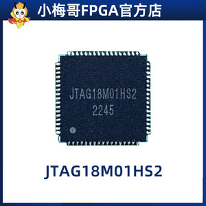 Descargador JTAG de Xilinx para Circuitos Integrados: JTAG18M02HS2 (TSSOP20) M607 - Product Image 2