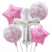 Ballons en feuille d'aluminium « Dieu bénisse », guirlande dorée en Mylar avec lettres, décoration pour baptême, communion, fête religieuse