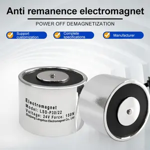 Eletromagnético de desmagnetização rápida LSD-P30/22 IP68 Ímã elétrico redondo DC Solenóide eletromagnético Ímã de elevação