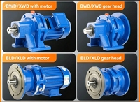 Réducteur de vitesse cycloïdal intégré avec moteur, type vertical/horizontal compact, avec moteur à noyau en cuivre, directement de l'usine