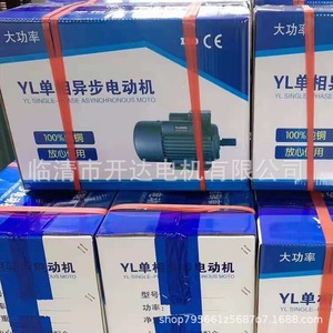 มอเตอร์ควบคุมความเร็วแบบความถี่แปรผันสามเฟส 3KW-5.5KW ทองแดงแท้ ระบบควบคุมความเร็วแบบดึงดูดด้วยความถี่แปรผัน - Product Image 3