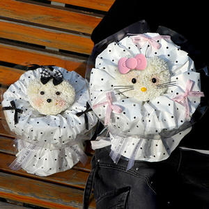 Poupée bouquet oeillet simulation fleur mignon créatif savon fleur chiot dessin animé saint valentin cadeau d'anniversaire - Product Image 1