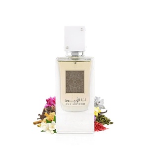 Perfume Árabe Original Yara Asad en Oferta, Perfume Ana Abiyedh, Esencia al 15%, Fragancia Oriental, Perfume Árabe - Product Image 2