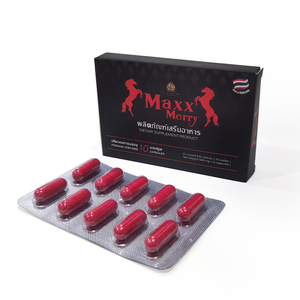 Cápsulas de extracto de raíz de maca herbaria natural OEM, suplemento energético con fibra dietética para hombres - Product Image 6