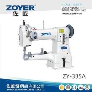 Machine à coudre à lit cylindrique Zoyer ZY335B, point droit, haute productivité, équipement de couture pour tissus - Product Image 5