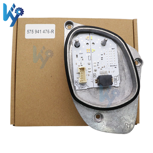 โมดูล KY DRL 575941475 575941476 สำหรับ SEAT Ateca KH7 โมดูลไฟหน้า LED อุปกรณ์เสริมไฟรถยนต์ - Product Image 2