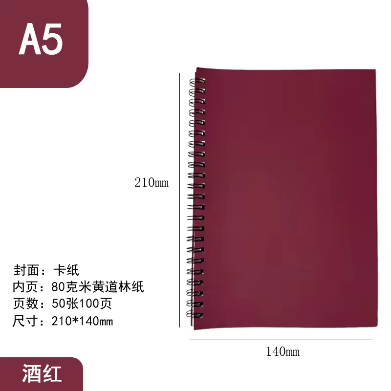 Wine red