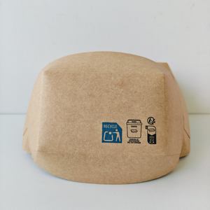 Barquettes alimentaires jetables en papier YBLPAK de qualité alimentaire 1,5 lb pour hot-dogs, tacos, biscuits, salades, sushis, snacks, pain, sandwichs, hamburgers - Product Image 4