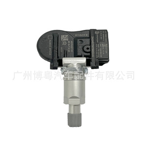 <b>Tpms</b> Sensor 52933-4H100 For Hyundai External 433Mhz Tire Pressure Monitoring System - Product Image 4