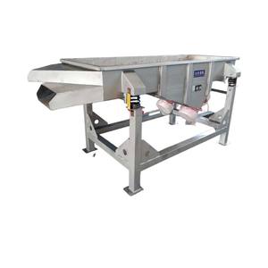 Criba Vibratoria Lineal de Alta Capacidad para Minería Industrial, Criba Vibratoria de Movimiento Lineal de Alta Resistencia - Product Image 3