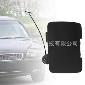 Cubierta de Gancho de Remolque para Volvo 9178485 9151384, Parachoques Delantero de Acero para S80 99-03 - Product Image 4