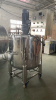 Mélangeur d'agitateur de moteur électrique chimique réservoir de chauffage de mélange de haute qualité agitateur cosmétique mélangeur mélangeur de liquide