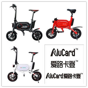 China's 12 Inch Wheel 350W 36V Electric <strong>Bike</strong> <strong>Motor</strong> Smart Electronic Folding Mobility <strong>Bike</strong> Fast and Cheap <strong>Blue</strong> Electric Bicycle - Product Image 6