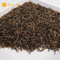 Thé noir Jinjunmei de haute montagne chinois, sain et savoureux, en vrac, pour la consommation quotidienne