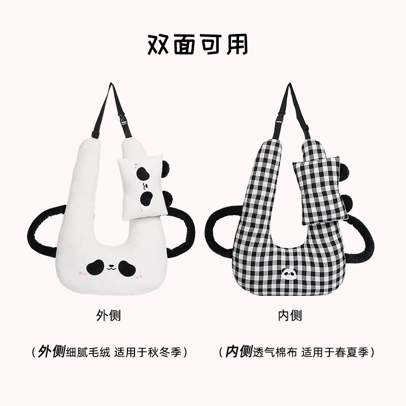 Cuscino per dormire double face panda nero