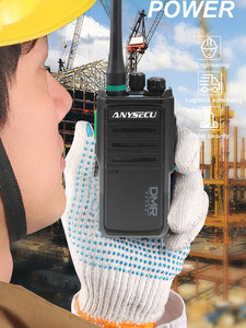 DM-A6-UHF anysecu เครื่องรับส่งวิทยุดิจิตอล UHF 400 ~ 470MHz Dual Time SLOT 5W เข้ารหัส AES256สองทางวิทยุ L854 - Product Image 2