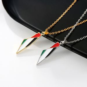 Colgantes de Collar con Mapa de Palestina de Metal, Joyería de Regalo, Amuleto Esmaltado de Palestina Libre - Product Image 2