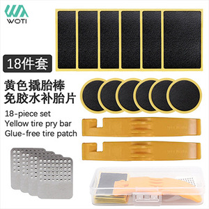 Parche para neumáticos Yueli, 3,6x5,4 cm, kit de reparación sin pegamento de espuma plástica para mantenimiento de neumáticos de bicicleta, pieza única - Product Image 5