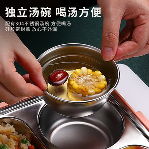 304 Stainless Steel Insulated <b>Lunch</b> <b>Box</b> Divided Bento With Cutlery For Students And Office Workers Rectangle Solid Color - Product Image 4