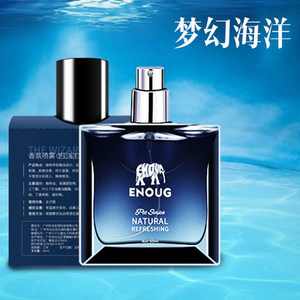 Perfume en Aerosol Enoug SOS para Perros y Gatos - Elimina Olores y Fragancia Duradera - Product Image 3