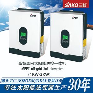 อินเวอร์เตอร์พลังงานแสงอาทิตย์ SAKO แบบออฟกริด MPPT 1KW 3KW คลื่นไซน์บริสุทธิ์ สำหรับใช้ในบ้าน - Product Image 5