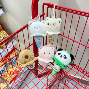 Llavero de Peluche Personalizado de Fábrica Directa, Económico <span class=keywords><strong>y</strong></span> de Venta Caliente, con Material Súper Suave <span class=keywords><strong>y</strong></span> Servicio ODM Disponible - Product Image 4