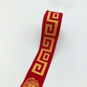 Sous-vêtements de Pilates en sangle élastique imprimée personnalisée, jacquard en nylon réglable - Product Image 3