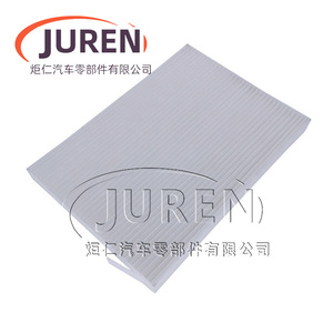 ไส้กรองอากาศในห้องโดยสารยี่ห้อ Juren สำหรับรถยนต์ Venucia T70 T70X 1.4T 1.6 2.0 ขนาดมาตรฐาน - Product Image 1