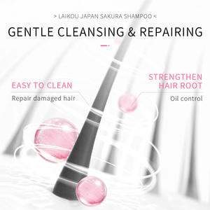 <span class=keywords><strong>แชมพู</strong></span>ซากุระขายดีที่สุด ซ่อมแซมผมเสีย บำรุง ชุ่มชื้น ขจัดรังแค ปราศจากน้ำมัน ขายตรงจากโรงงาน - Product Image 2