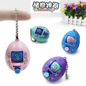 Porte-clés Pierre-Papier-Ciseaux, 4x5,5 cm, en plastique, jeu interactif, jouet, cadeau unisexe - Product Image 1