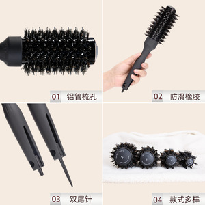 Aluminum Tube <b>Comb</b> Boar Bristle Large Size Home Use Hair Styling Tool - Product Image 2