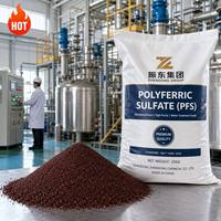Sulfate polyferrique PFS, agent de déshydratation des métaux lourds pour les eaux usées des complexes industriels