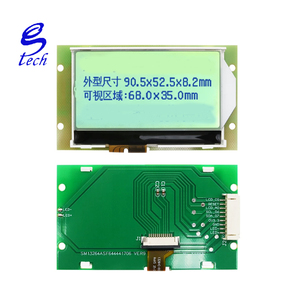 Module LCD 132*64 COG écran jaune-vert 3.3V ST7567 9 broches, interface série SPI, affichage LCM - Product Image 4