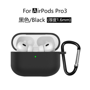 <span class=keywords><strong>2025</strong></span> mới bảo vệ trường hợp đối với Apple AirPods Pro 3-không dây <span class=keywords><strong>bluetooth</strong></span> earbud Bìa - Product Image 4