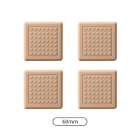 Coussinets de protection pour meubles, antidérapants, résistants à l'usure, en feutre PVC, carrés, modernes, simples, pour pieds de chaise, marque GQK