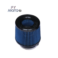 Filtre à air pour moteur BMW G80 G82 G87 S58 S63 S68 M240i M340i M440i B48 B58 3,5 pouces