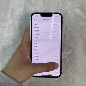 iPhones Usados de Calidad A+, <span class=keywords><strong>iPhone</strong></span> <span class=keywords><strong>13</strong></span> Pro Inteligente de 256 GB, Desbloqueado, <span class=keywords><strong>iPhone</strong></span> Usado a Bajo <span class=keywords><strong>Precio</strong></span> con Pantalla Original, Venta al Por Mayor - Product Image 2
