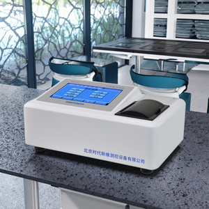 All-in-One Desktop Multi-Parameter Analyzer for Wastewater Research OEM 220V <strong>Laboratory</strong> <strong>Instruments</strong> for Scientific Units - Product Image 1