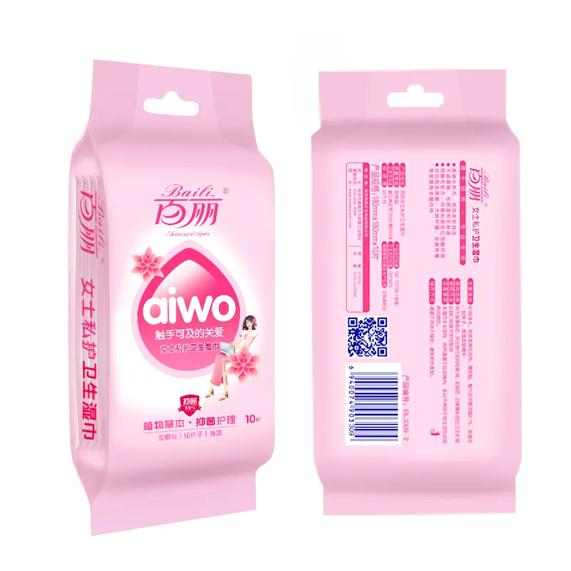 Wholesale Low Price Organic Feminine Care Wipes Single Flushable Wet Wipes Individually Wrapped for Adult Women Cleaning