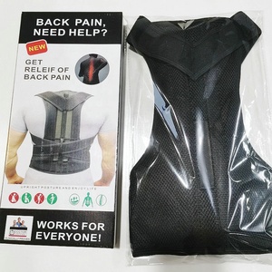<span class=keywords><strong>Corrector</strong></span> de Postura Ajustable para Hombres y Mujeres, Soporte de Espalda Transpirable con Malla y Tirantes en X para Alivio de la Columna Vertebral - Product Image 4