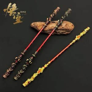 Black Myth Game Peripheral Toy Model Large Golden Cudgel Hits Destiny Metal Craft Figurita Juguetes Regalos <span class=keywords><strong>para</strong></span> cumpleaños <span class=keywords><strong>Navidad</strong></span> - Product Image 2