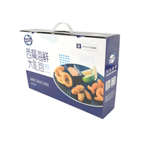 Caja de envío de cartón corrugado portátil de gran tamaño personalizada con mango de plástico Recubrimiento UV e impresiones de estampado