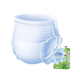 African Adult Pull-Up Diapers XL <b>Disposable</b> Senior <b>Underwear</b> Type Diapers - Product Image 1