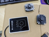 Aplicación de pago digital, SDK gratuito, USB, Windows, Android, Linux, lector de venas de la palma de la mano, para el