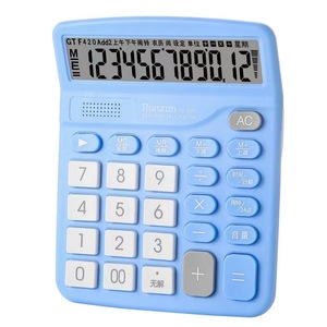 Calculadora Electrónica de 12 Dígitos KK-837-12S, Calculadora de Escritorio con Energía Solar, Material ABS Negro - Product Image 5
