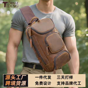 Tiding Sac de poitrine pour homme en cuir véritable multifonctionnel pour l'extérieur, sac à bandoulière marron foncé P5133BSZ - Product Image 5