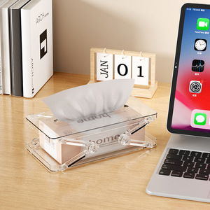 Boîte de rangement moderne et écologique en plastique de haute qualité pour mouchoirs et serviettes, idéale pour la maison, le salon et la table basse - Product Image 3