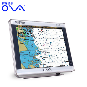 Tàu <span class=keywords><strong>Gps</strong></span> Biển Chartplotter Thuyền <span class=keywords><strong>Gps</strong></span> Navigation - Product Image 2